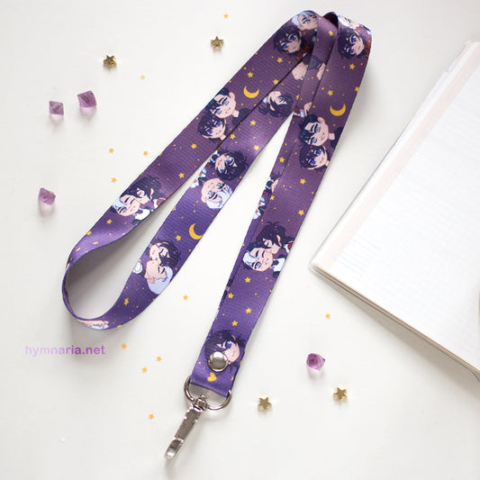 sheith lanyard